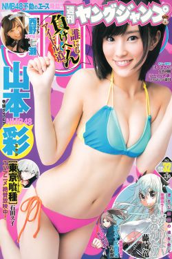 龙王2