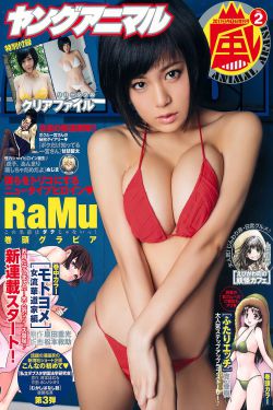 青青子衿电影在线观看