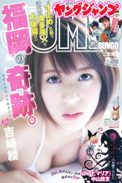 我和阿姨