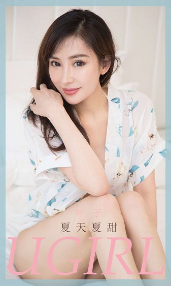 亚洲天天干