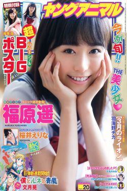 最新美国ZOOM动物_农场