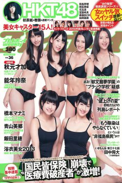 甜心派