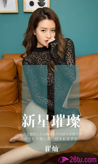 女主当小三的高干快穿小说