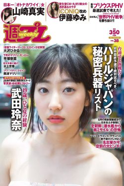 豪斯医生第三季