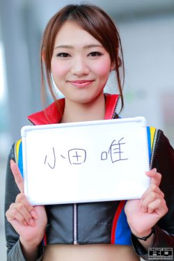 日常幻想指南