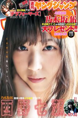 九龙城寨2