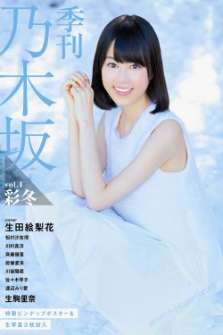 中文天堂最新版在线网