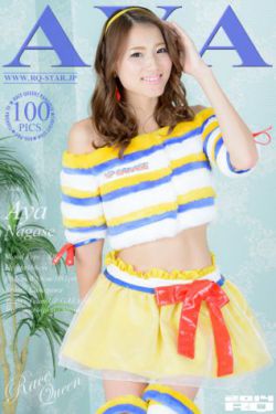 小麻雀