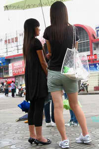 色妹子综合