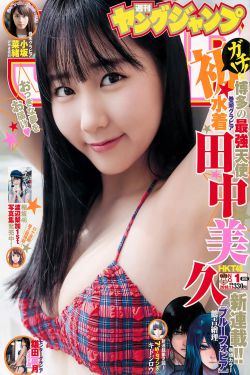 夜勤病栋