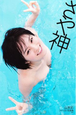 王晓初