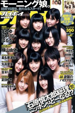 善良的小峓子7中字HD观看