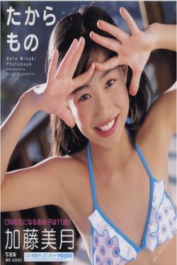 奔跑吧兄弟第十二季免费观看