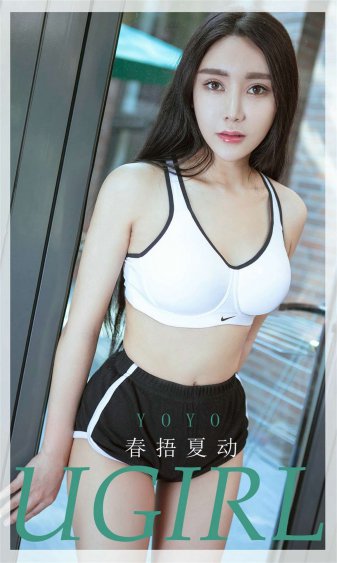 中国合伙人迅雷下载