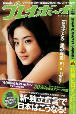 欧美精产国品一二三产品区别在哪