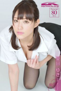 孤舟电视剧剧情简介