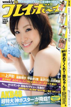 李兰迪个人资料