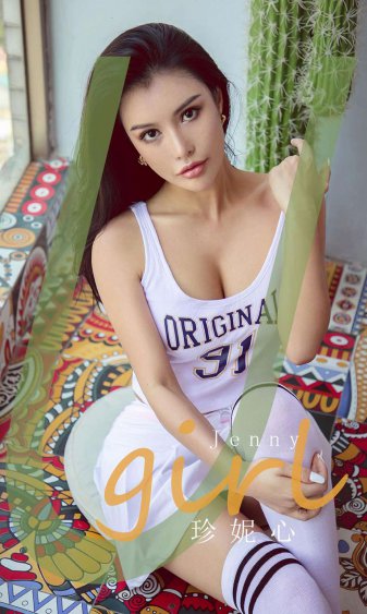 亲胸揉胸膜下刺激视频在线观看