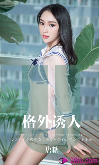邪恶挤奶调教